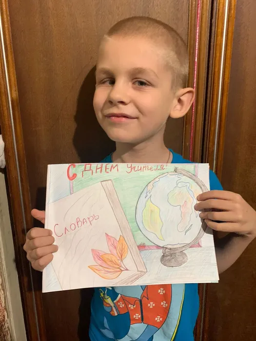 Королев Матвей