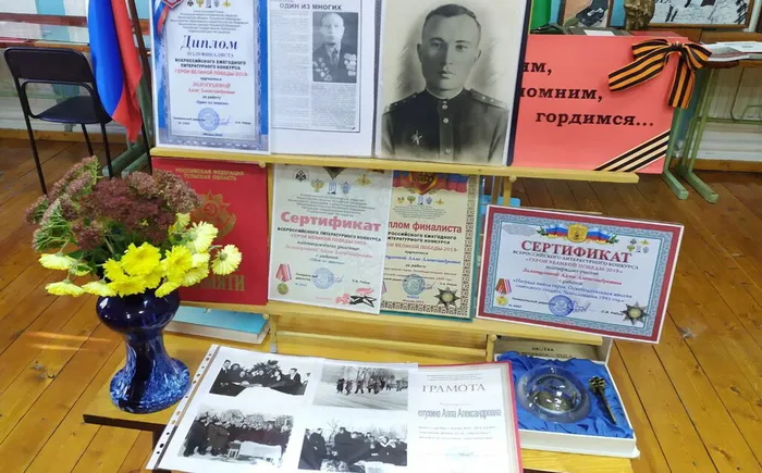 photo_2024-10-31_16-51-57