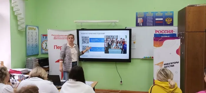 photo_2025-08-26_14-57-15