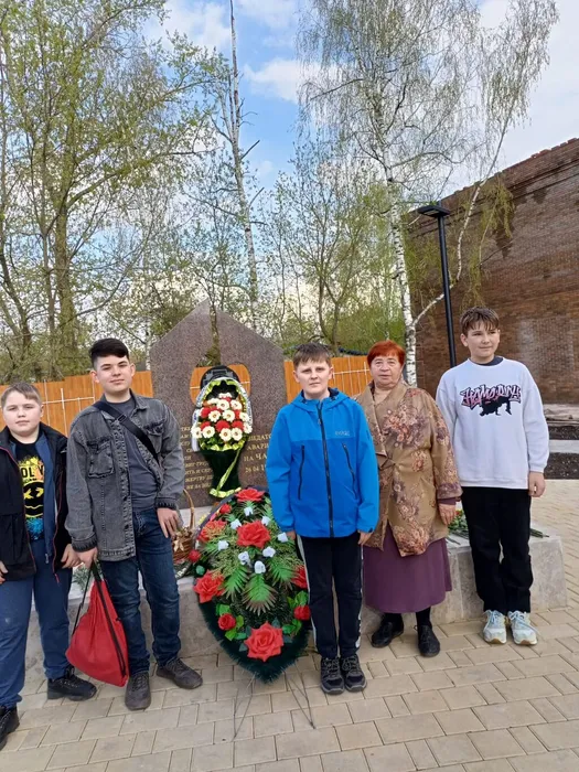 Image 2023-04-27 at 09.52.31