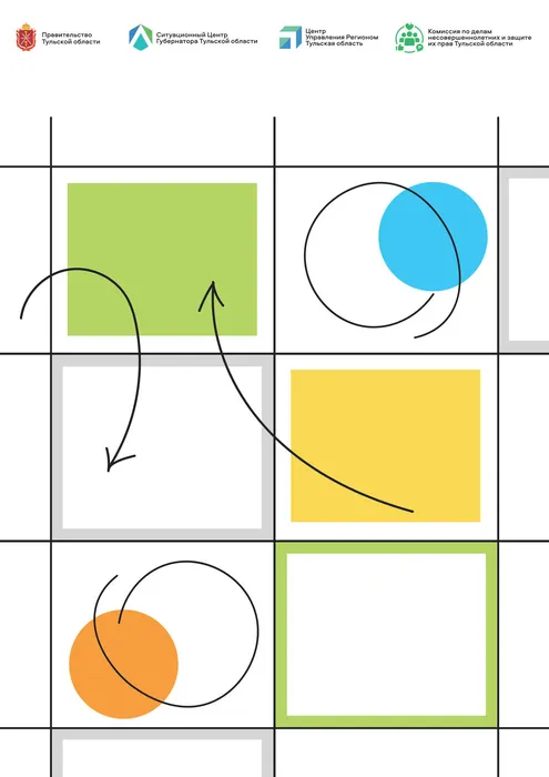 Kalendar_detskikh_riskov_14