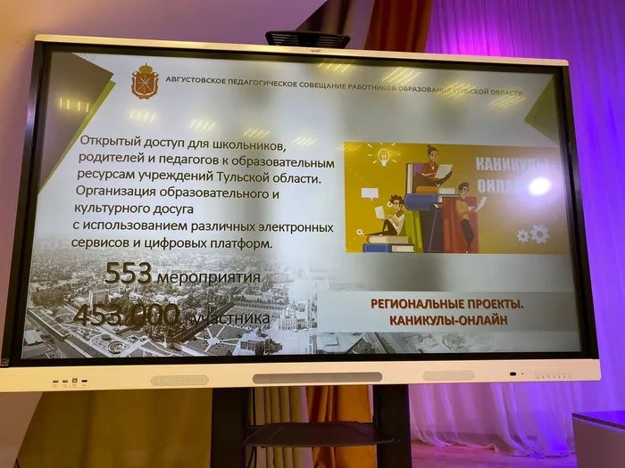 WhatsApp Image 2022-08-31 at 10.55.52.jpeg