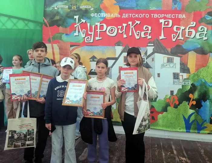 photo_2024-05-20_12-57-28