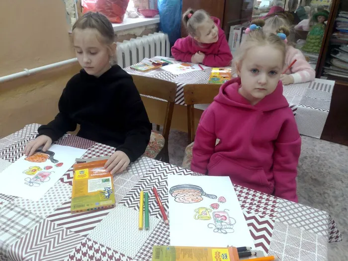 WhatsApp Image 2023-02-25 at 17.08.11 (1)