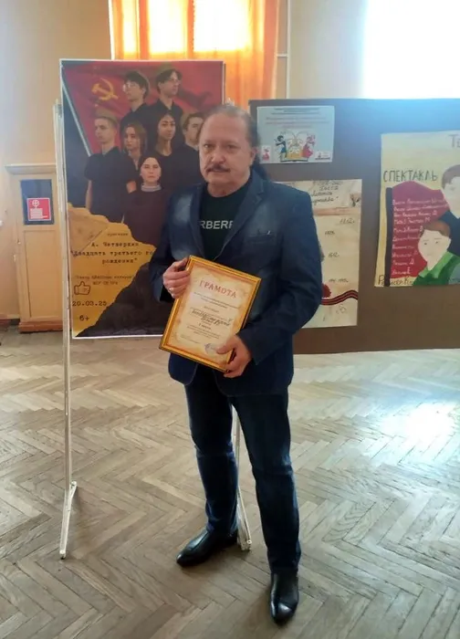 photo_2025-03-20_13-52-46