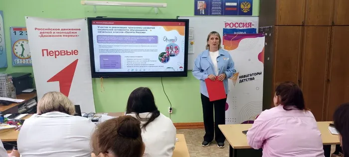 photo_2025-08-26_15-01-47