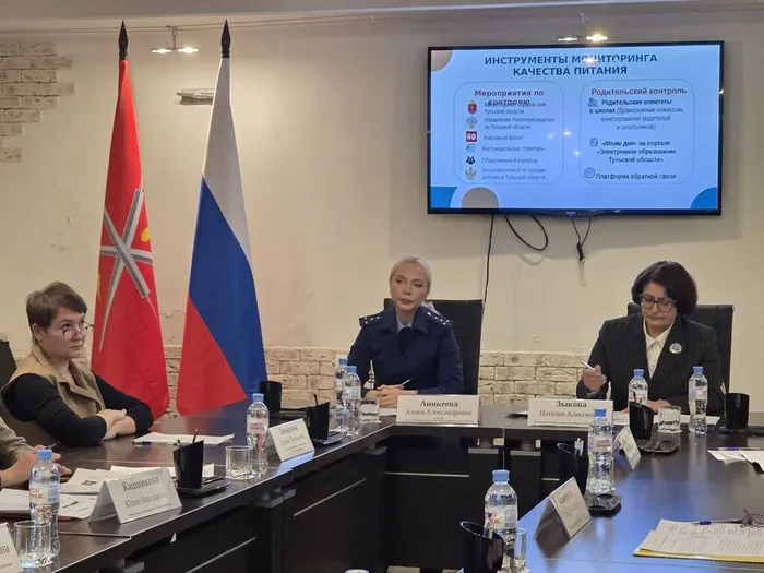 photo_2026-02-06_10-13-41