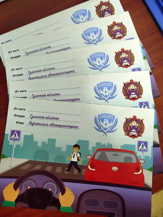 photo_2025-09-09_17-29-16