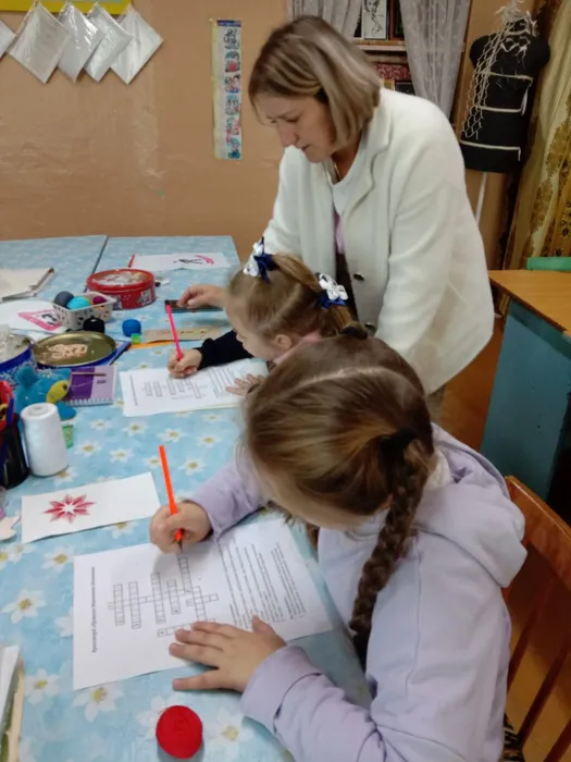 Image 2023-09-21 at 16.37.45 (1)