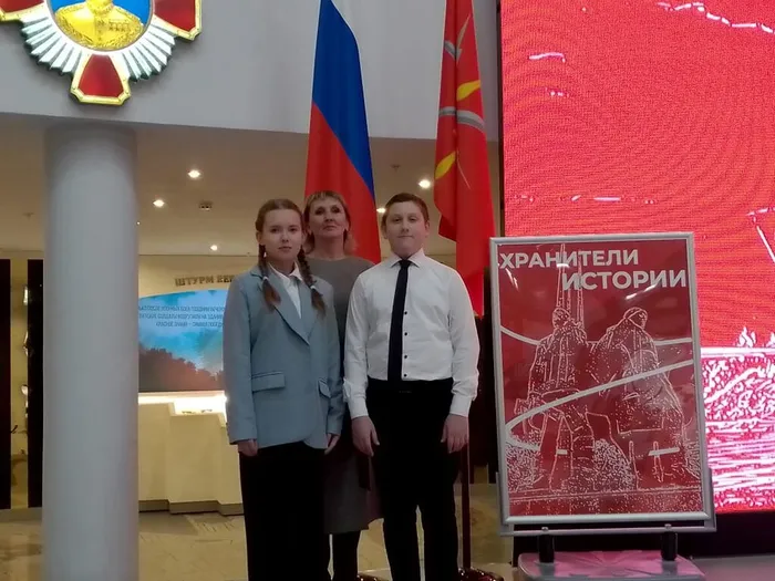 Image 2023-11-17 at 13.47.24