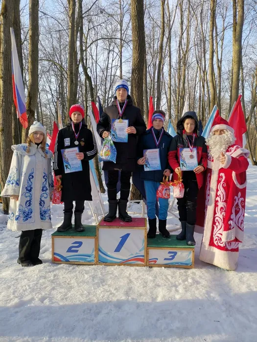 Image 2023-12-30 at 14.02.33