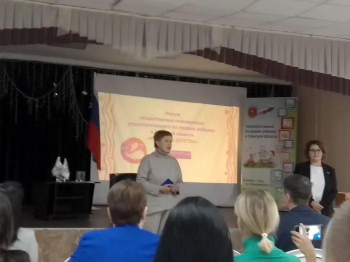 Image 2023-10-27 at 15.29.47 (2)