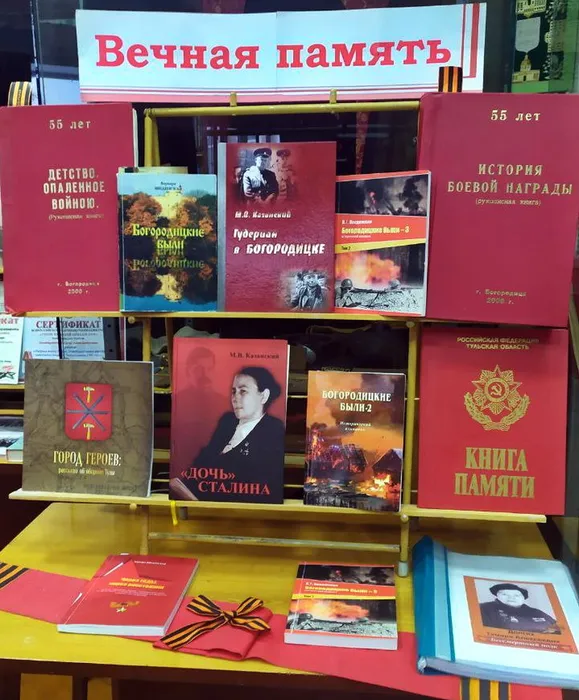 photo_2024-12-13_11-24-50