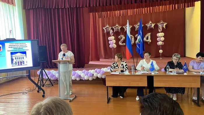 photo_2024-06-05_18-13-59