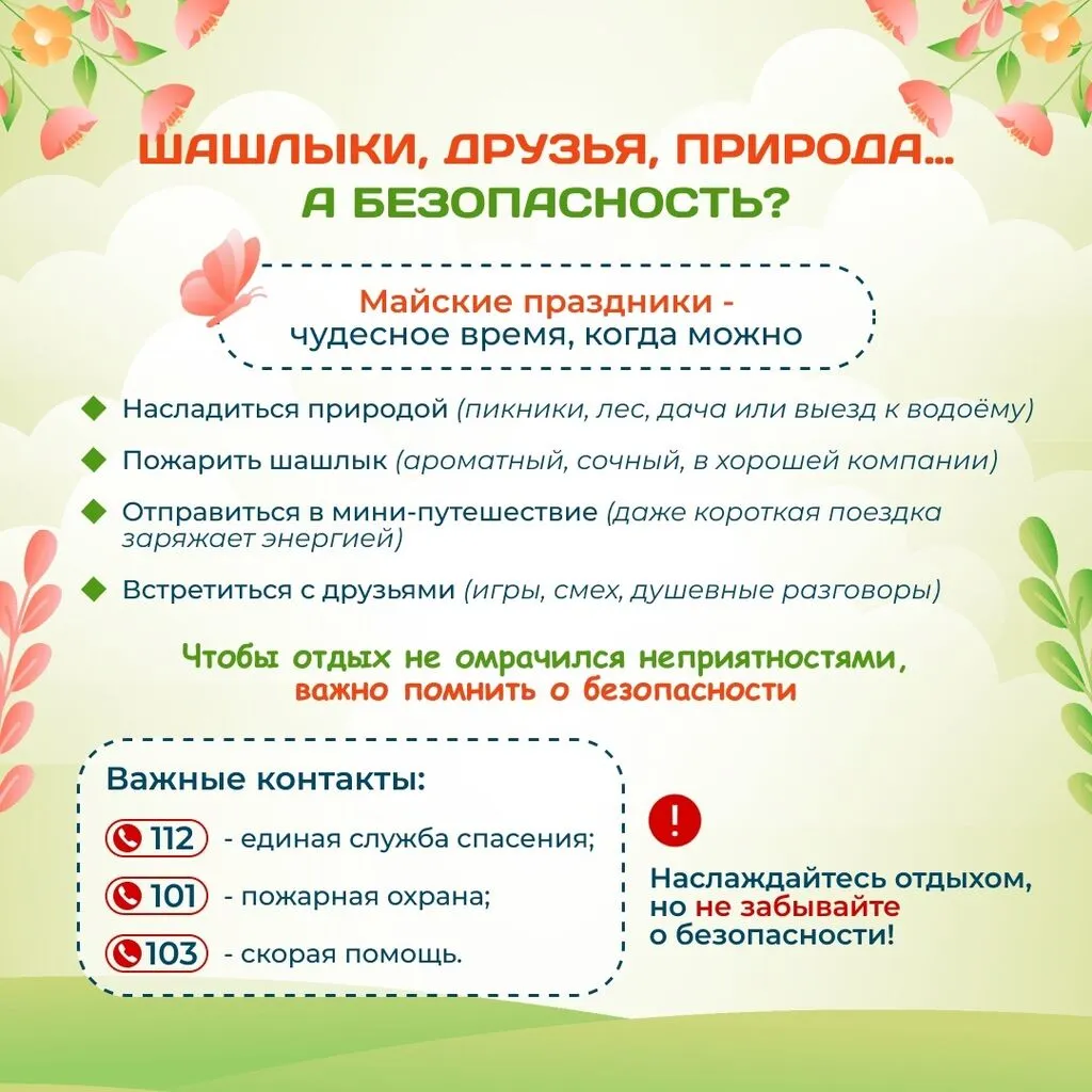 xxs0pyXdb5vcOJIhAvaP8Q7EZBI78CPvCgKYo6_dgS95WksEoErdI08cSr_ZbENY__VZghh885kDwmI1xCPUQFju