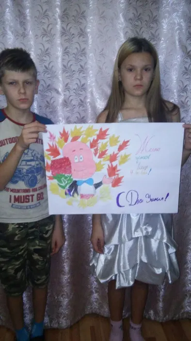 Гончаров Данил и Гончарова Вика