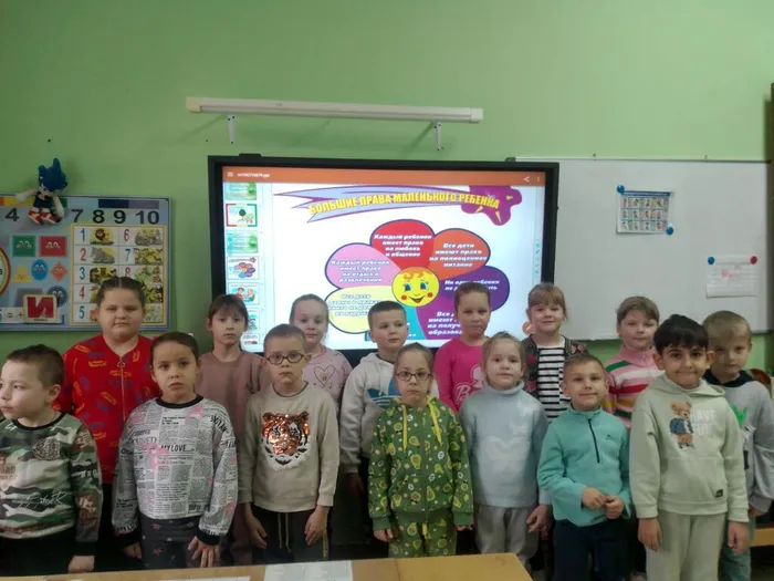 Image 2023-11-20 at 08.28.41 (2)