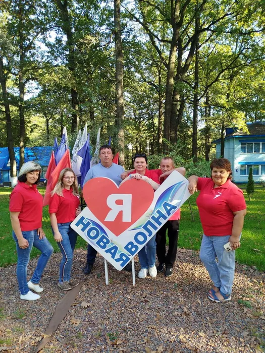 photo_2025-09-19_16-23-24