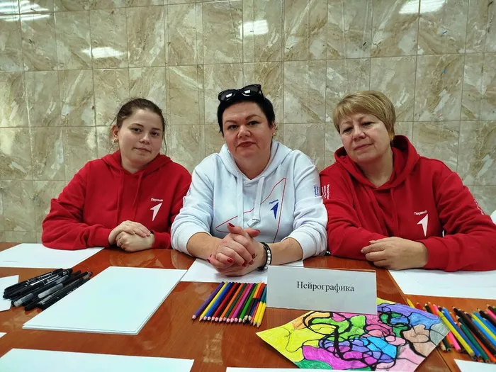 photo_2024-10-17_20-04-06