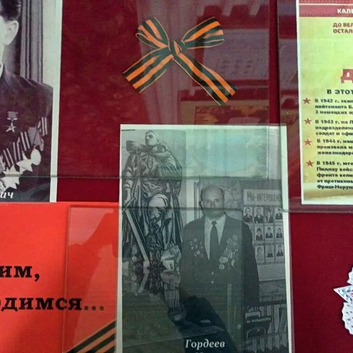 Выставка в музее «Отечество» ко Дню Победы