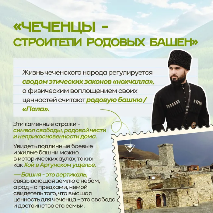Топ 7 часть 4 без вз 8