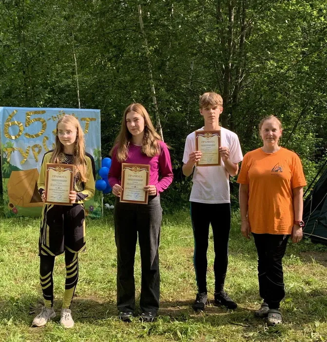 photo_2024-06-19_11-22-21