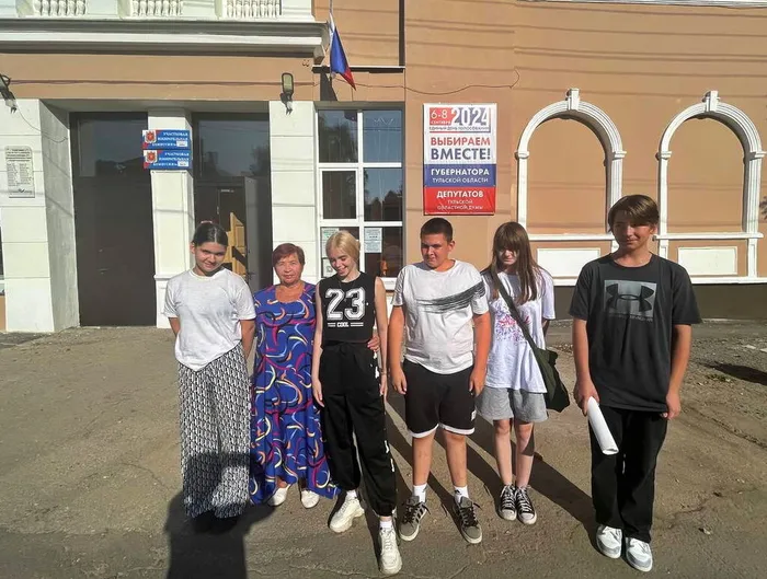 photo_2024-09-05_13-23-11