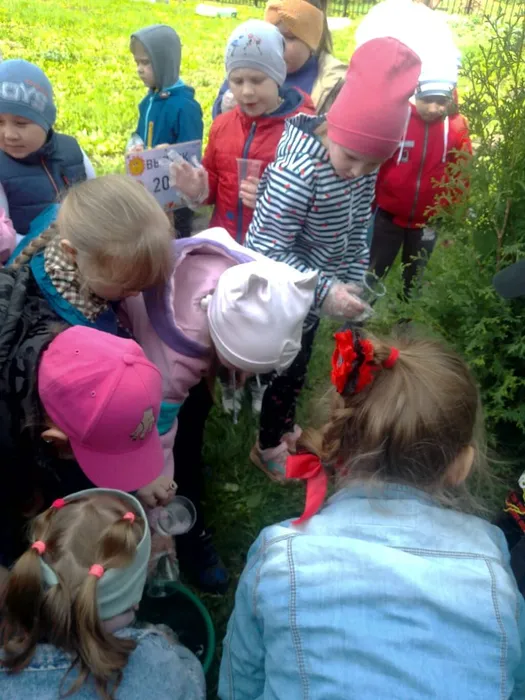 Image 2023-05-25 at 11.28.27