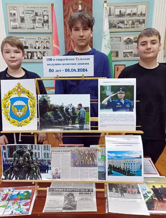 photo_2024-04-15_16-42-46