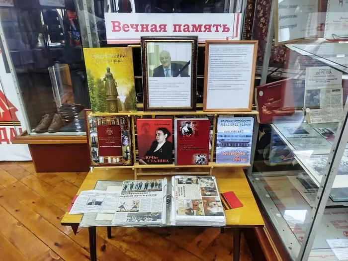 photo_2025-06-20_12-49-02