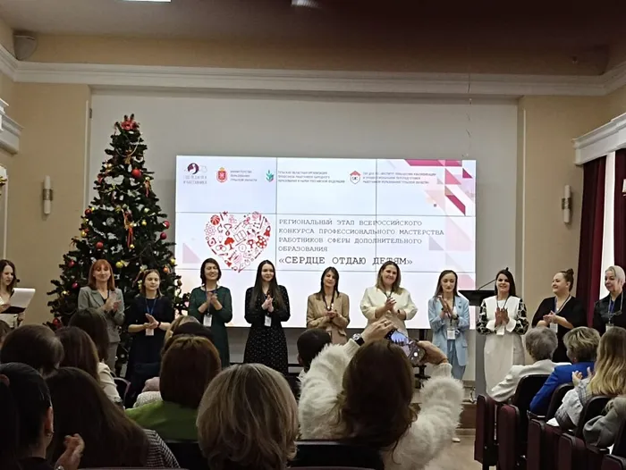 Image 2023-12-08 at 11.23.27