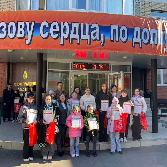 Награждение победителей регионального этапа Всероссийского конкурса «Неопалимая Купина – 2025»