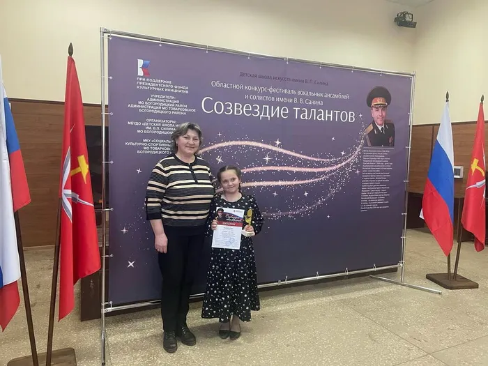 photo_2025-03-23_11-13-13