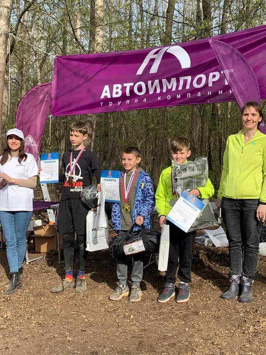 Image 2024-04-23 at 13.27.03