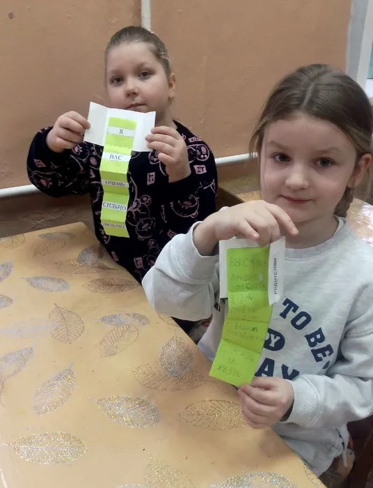 photo_2024-12-21_15-57-14