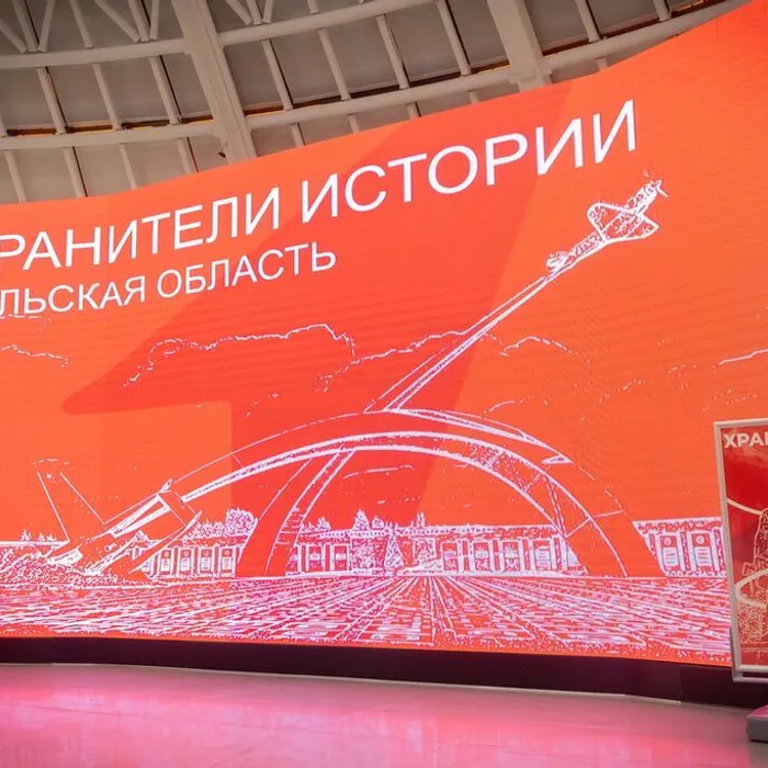  Торжественный церемониал «Посвящение в Хранители истории», ФГБУК «Тульский государственный музей оружия»