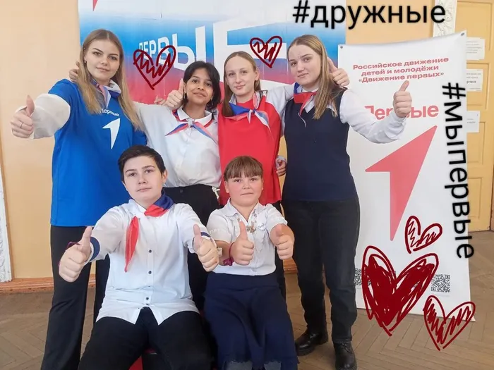 photo_2023-11-24_13-40-32