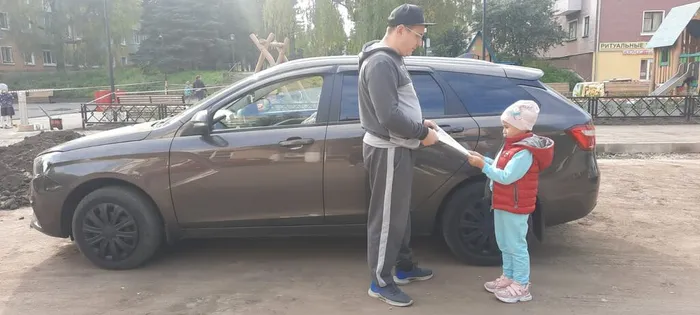 Image 2023-09-21 at 11.49.07 (1)