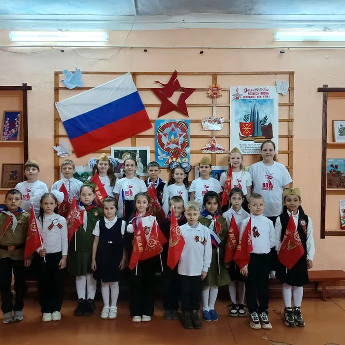 И пусть поколения помнят! 