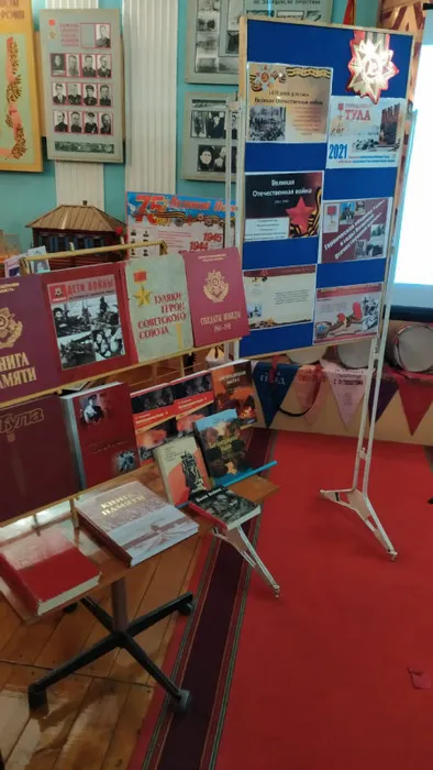 Книжная выставка.jpeg
