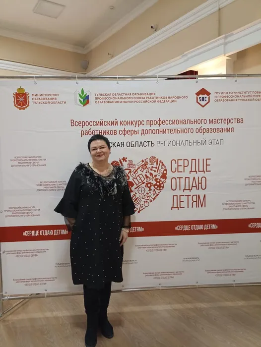 Image 2023-12-08 at 10.00.35