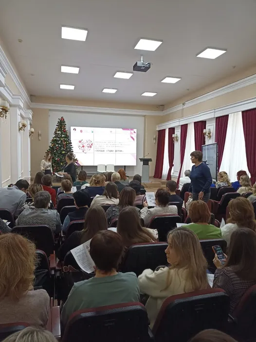 Image 2023-12-08 at 10.00.36 (1)