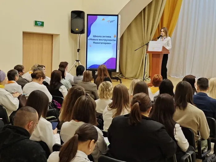 photo_2025-02-04_18-49-16