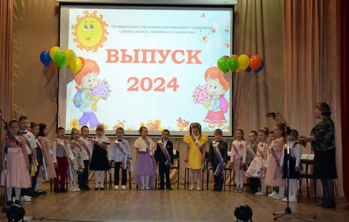 photo_2024-05-25_17-53-12