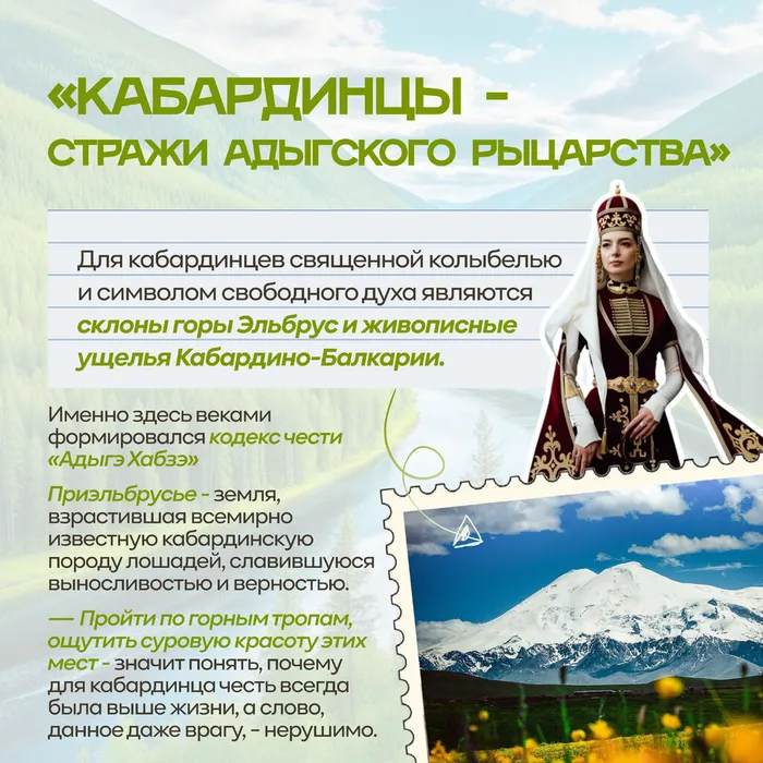 Топ 7 часть 4 без вз 1