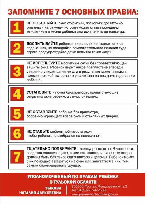 photo_2025-05-22_10-06-45