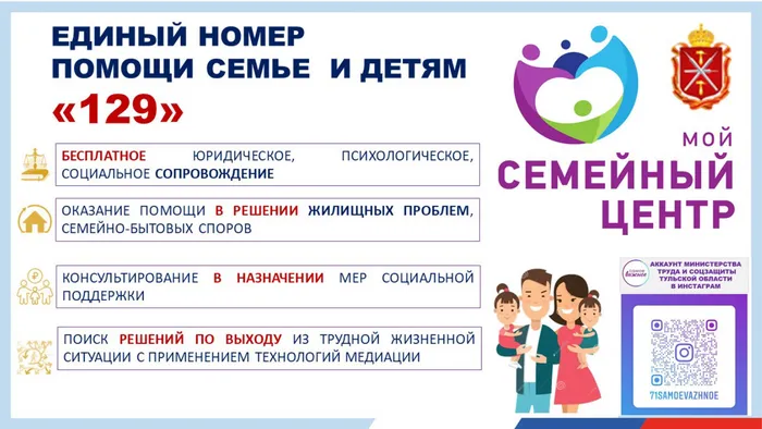 Баннер.JPG