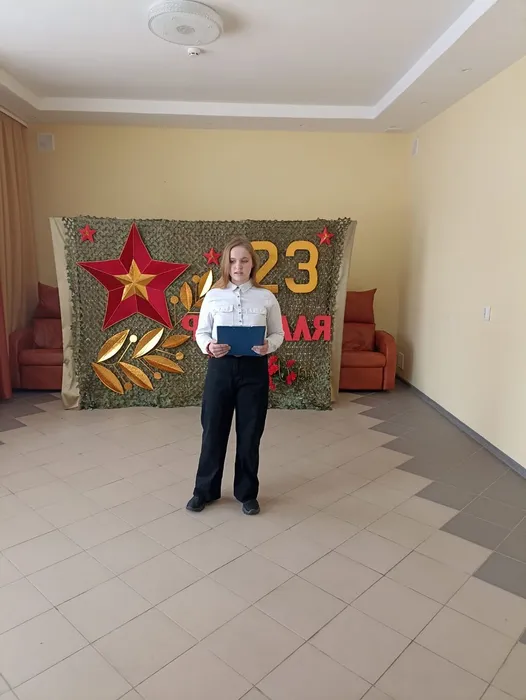 WhatsApp Image 2023-02-21 at 14.26.54