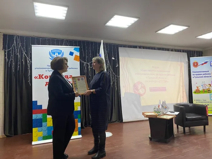 Image 2023-10-27 at 15.40.26