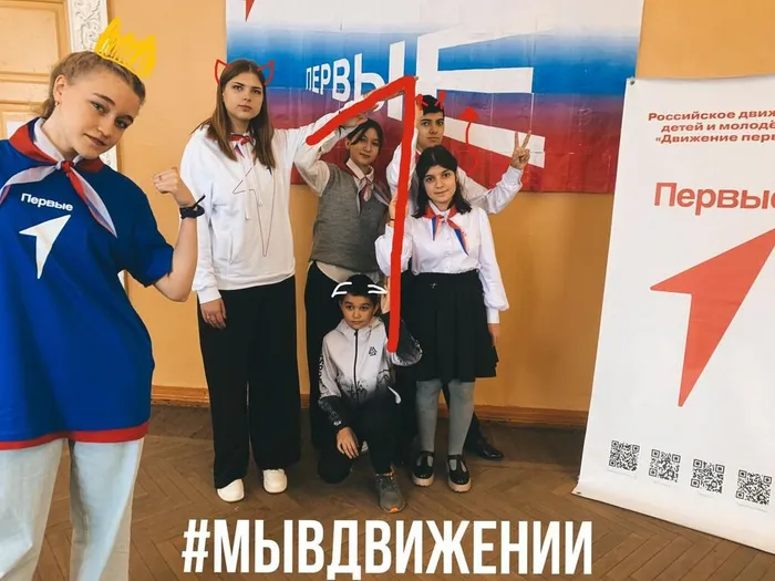 photo_2023-11-24_13-40-37